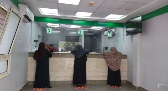 منحة العمالة غير المنتظمة
