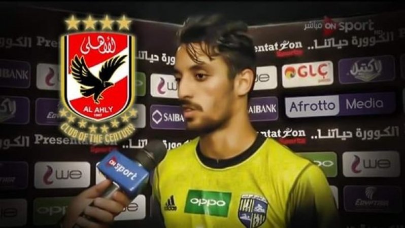 طاهر محمد طاهر 