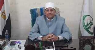 تعليم الوادى الجديد 