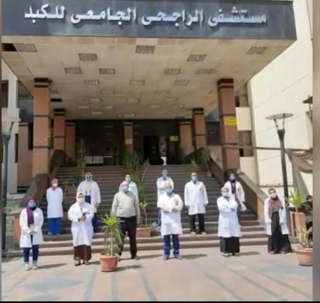 جامعة اسيوط