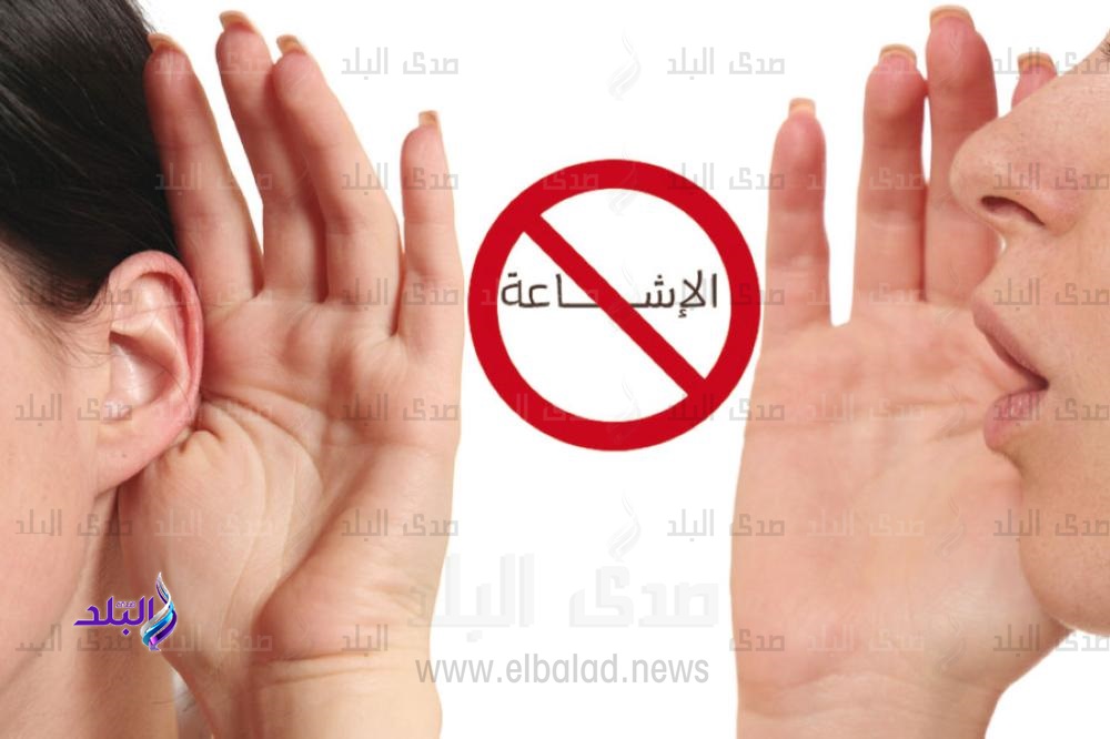 التعليم تنفي 6 شائعات