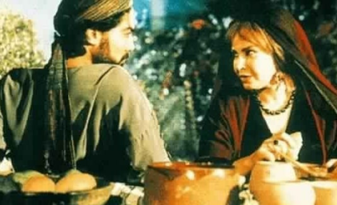 فيلم المصير