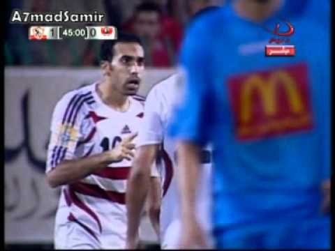 جمال حمزه وريكاردو