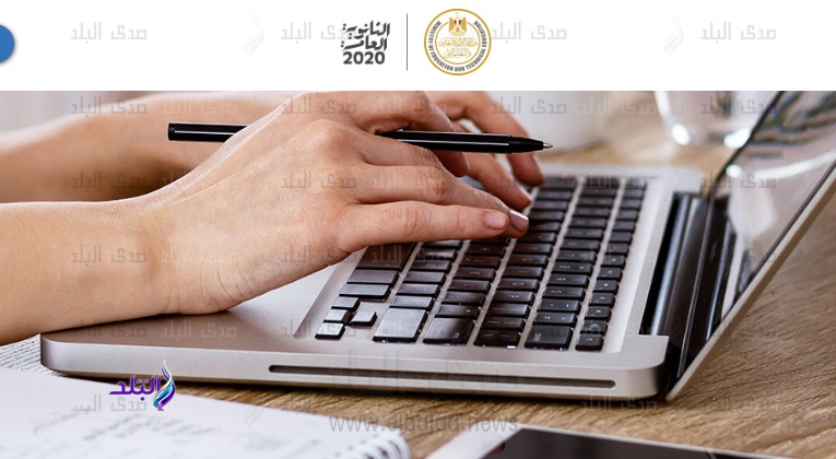 ثانوية دوت نت