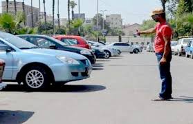 مهنة السايس
