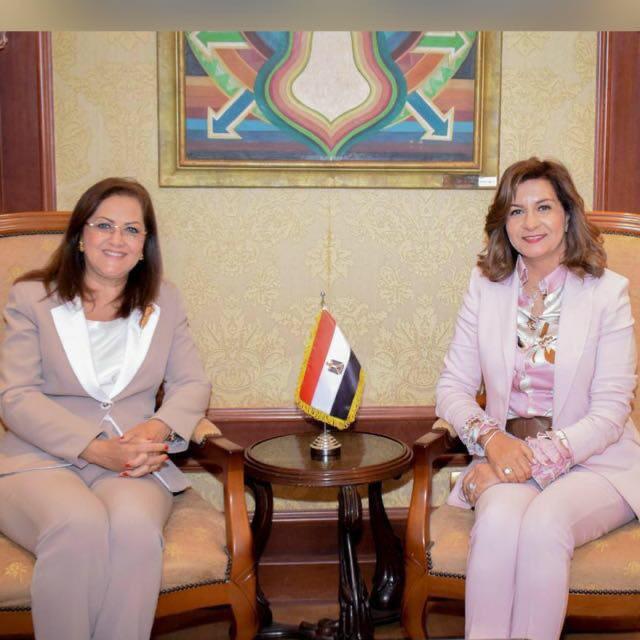 وزارتا الدولة للهجرة وشئون المصريين بالخارج