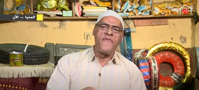 الفنان حسين أبو حجاج