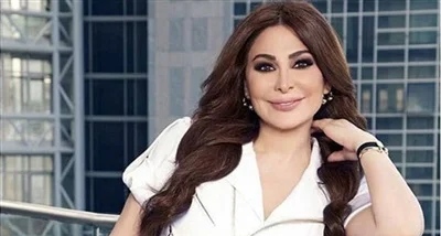 اليسا