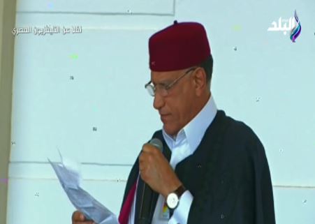 العمدة منصور بسيسي، ممثل القبائل الليبية