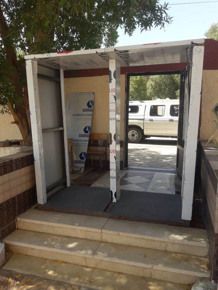 بوابات تعقيم