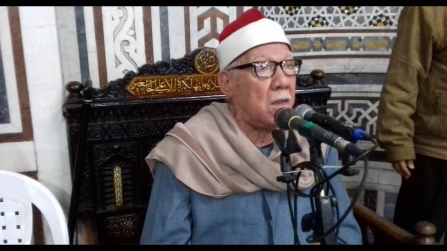 نقابة القراء تنعى أبو الفرج نقابة القراء تنعى أبو الفرج