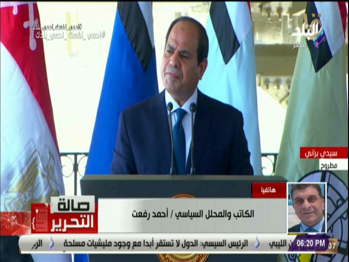 الرئيس عبدالفتاح السيسي