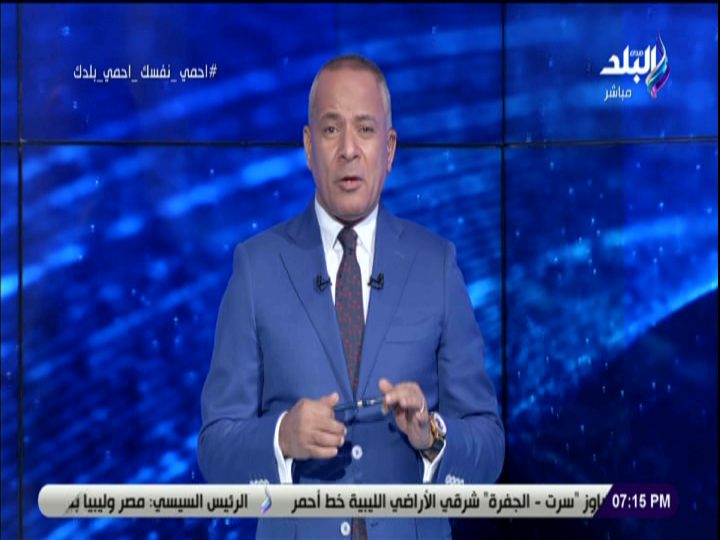 احمد موسى 