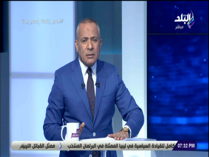 احمد موسى 