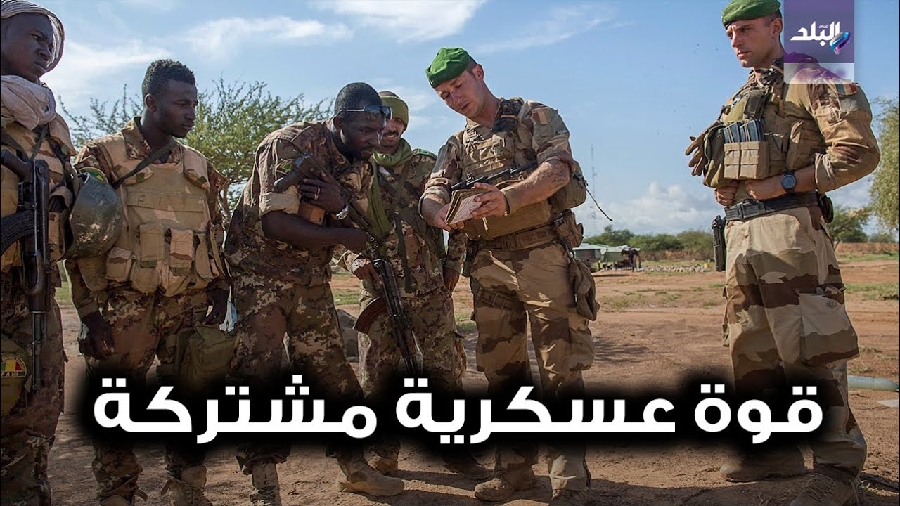 مكافحة الارهاب