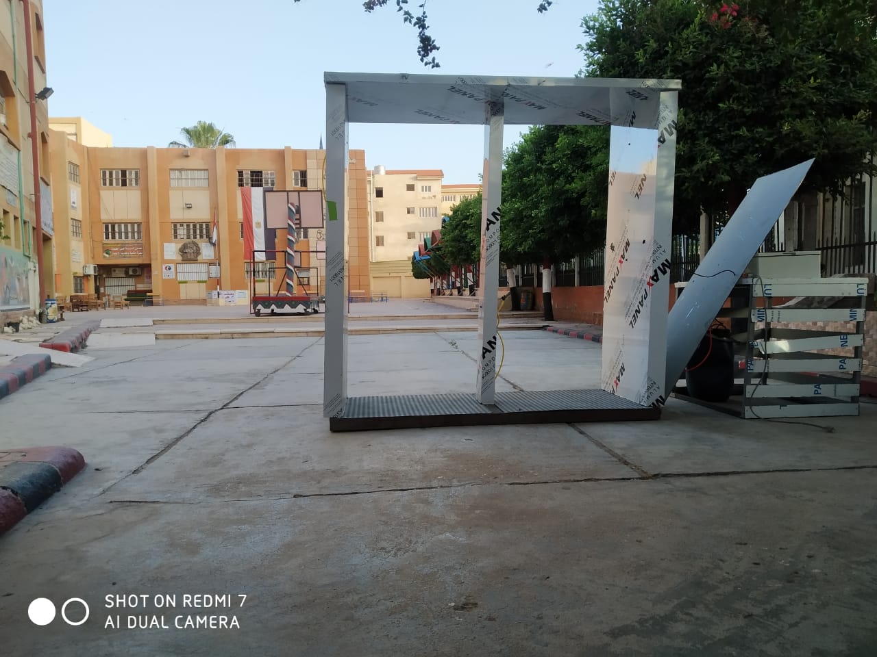 بوابات تعقيم