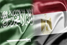 مصر -السعودية