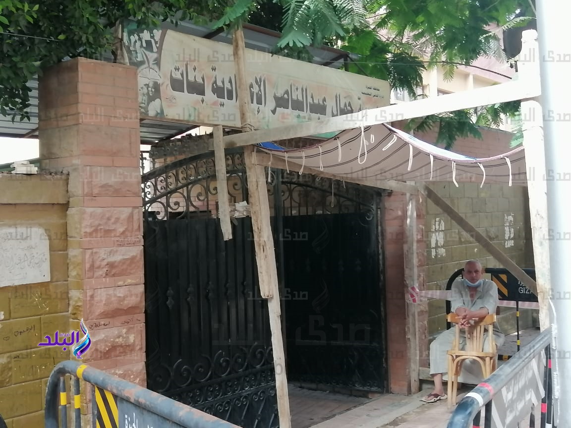 امتحانات الثانوية العامة 2020