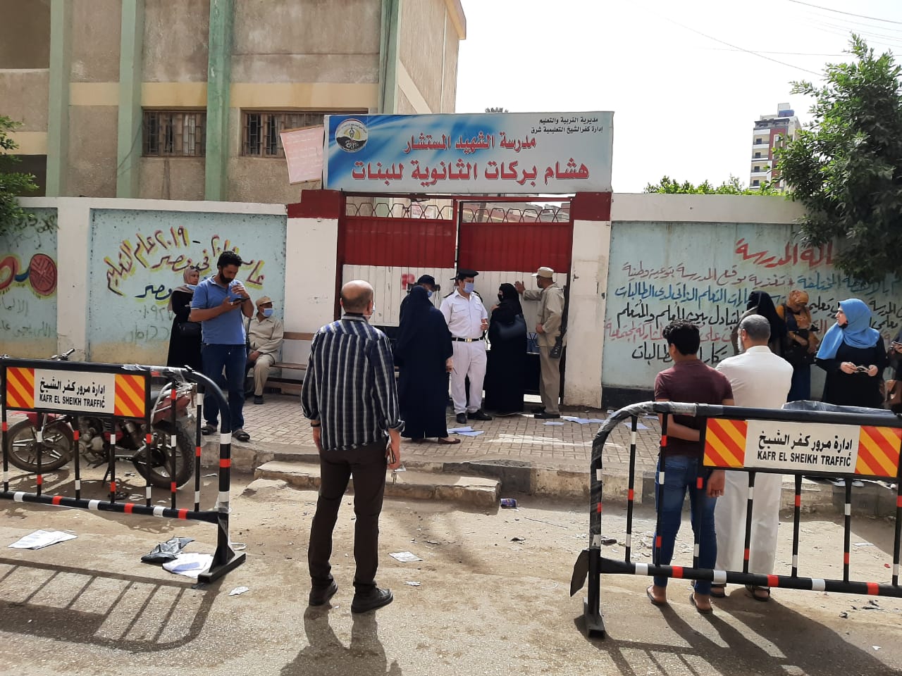 امتحانات الثانوية العامة