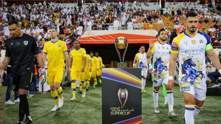 الدوري السعودي