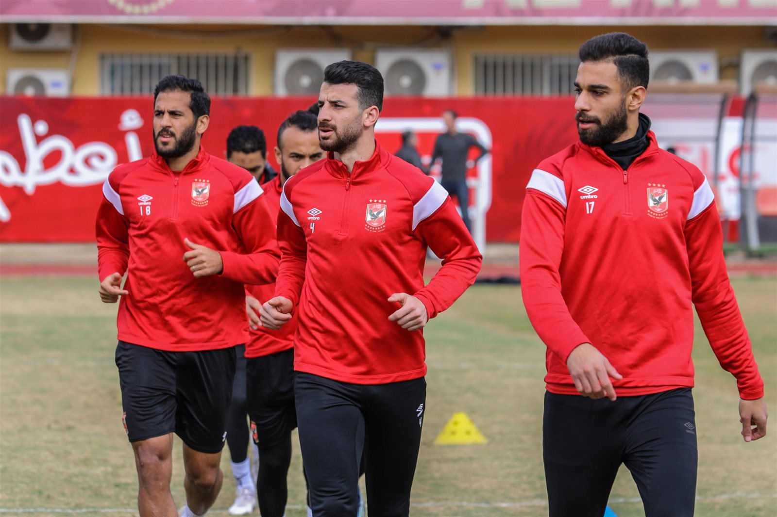 الاهلي