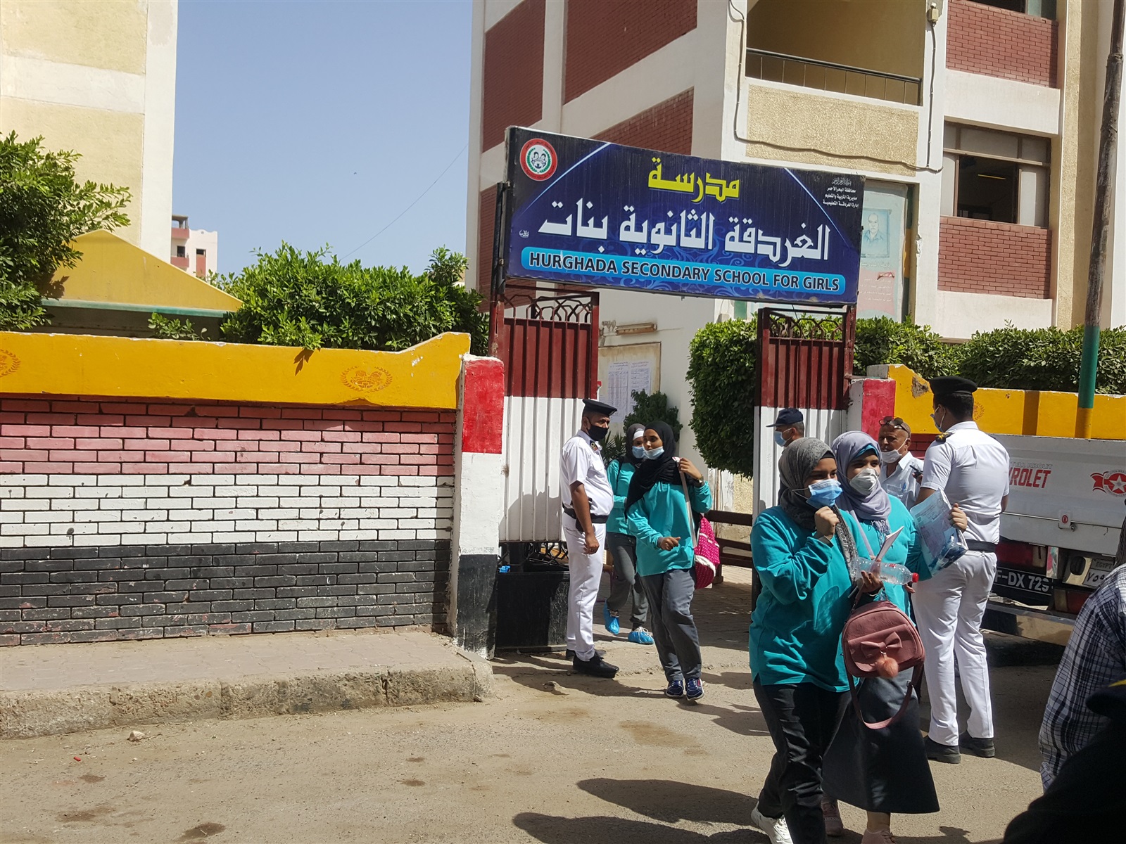 طلاب ثانوية عامة 