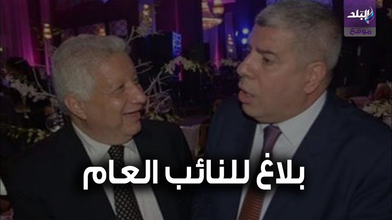 احمد شوبير ومرتضى منصور 