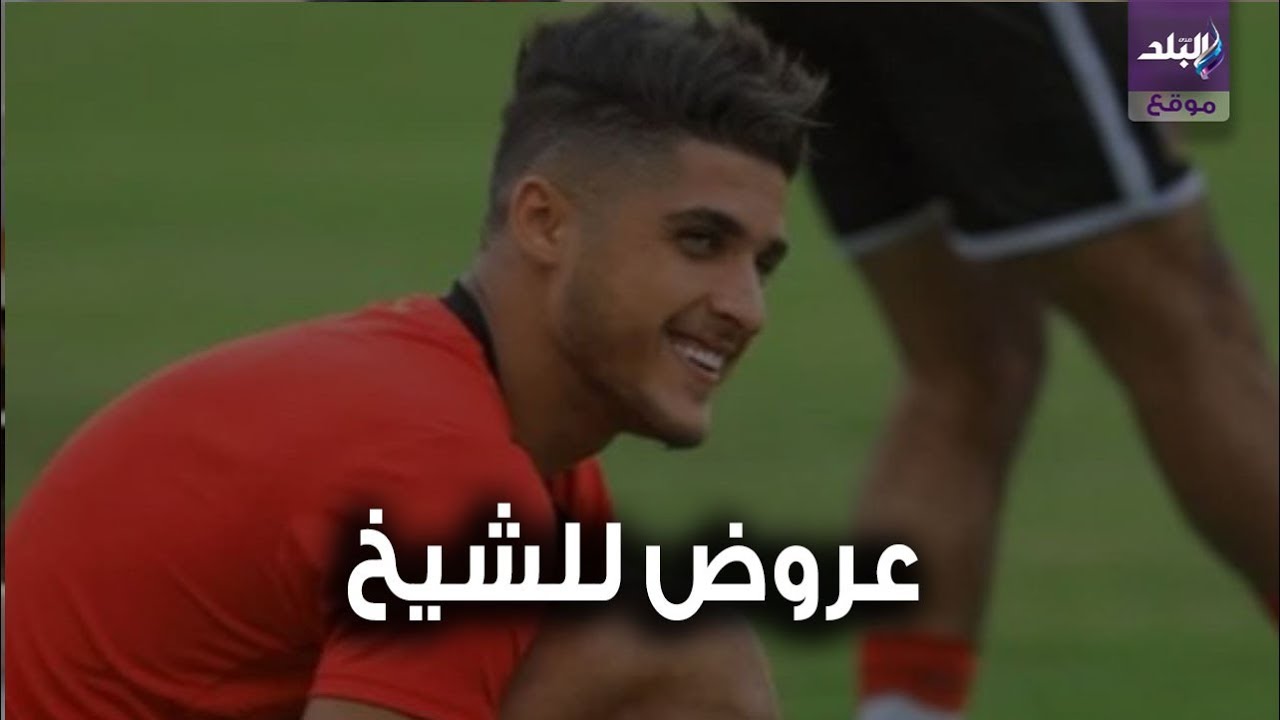 احمد الشيخ