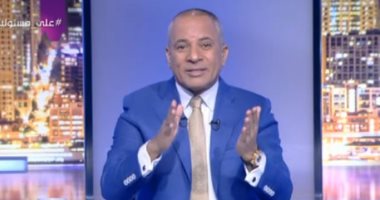 أحمد موسى 