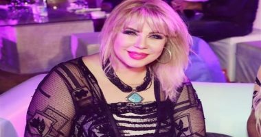 منى أش أش