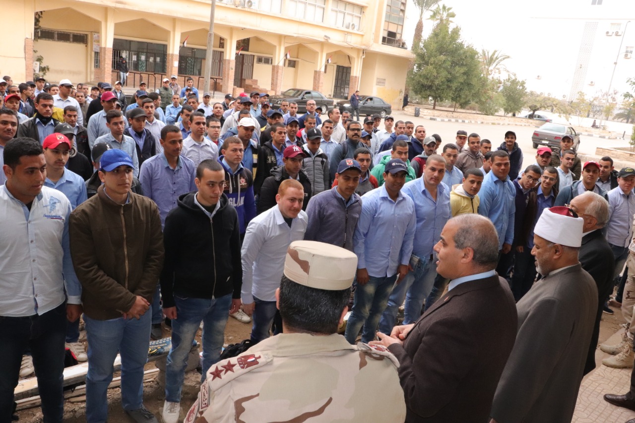 التربية العسكرية