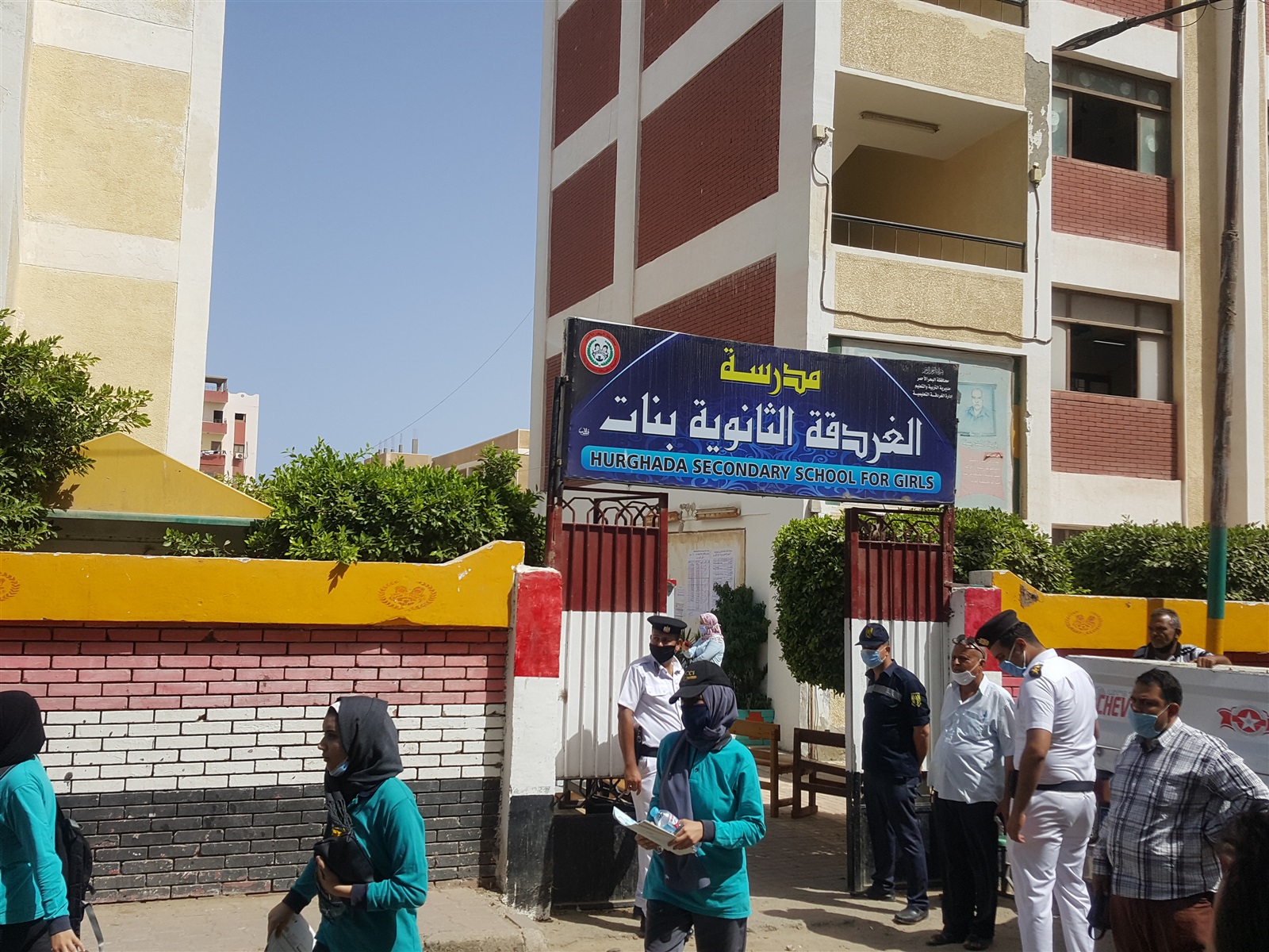 امتحانات الثانوية العامة 