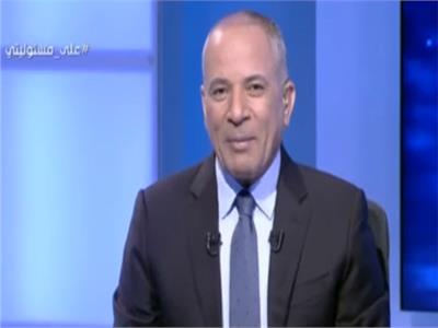أحمد موسى