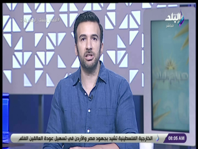 الإعلامى محمد جاد