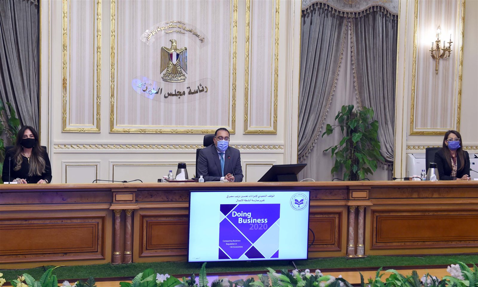 الدكتور مصطفى مدبولى