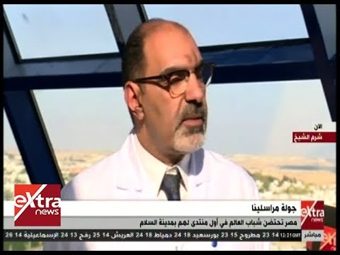  محمد ضاحي، رئيس هيئة التأمين الصحي