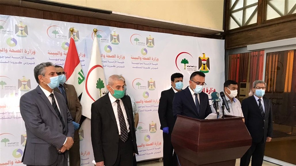 وزير الصحة العراقي حسن التميمي