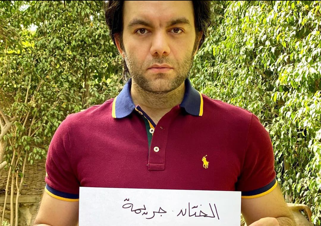 شريف رمزي