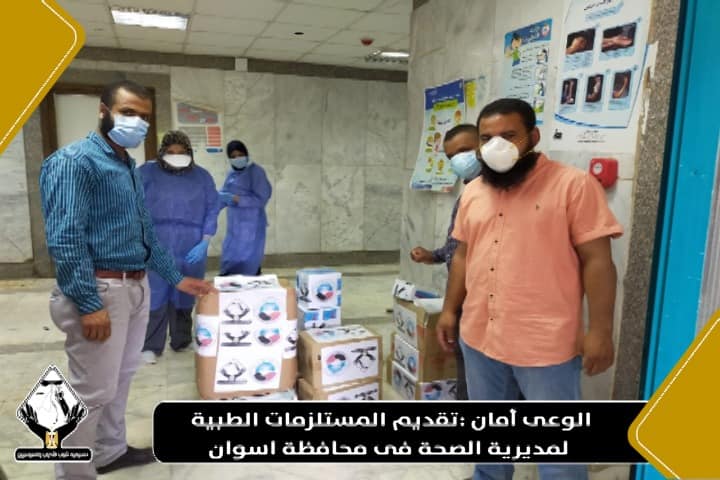 مبادرة تنسيقية شباب الأحزاب