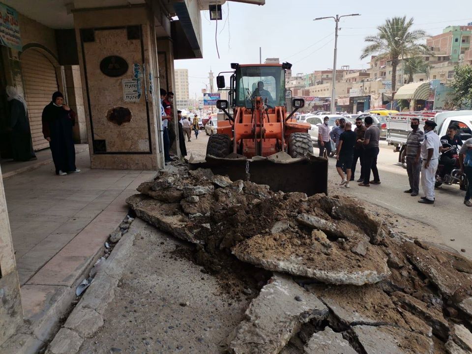 ازالة التعديات 