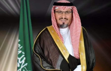 السفير الدكتور عيادة بن رميح المهيد