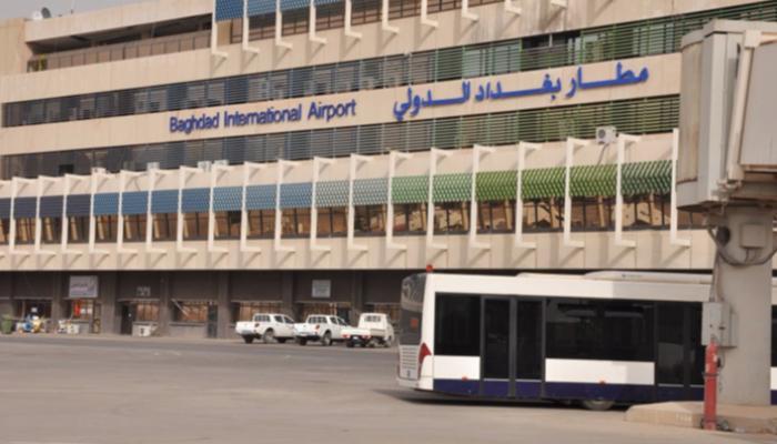 مطار بغداد