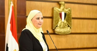 وزيرة التضامن 