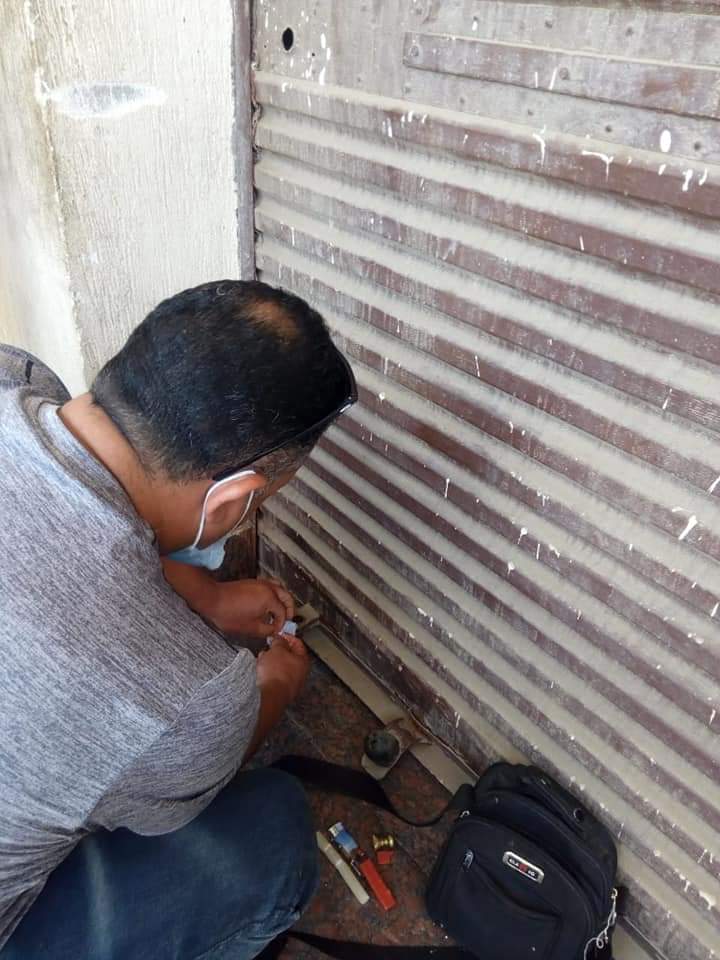 صورة ارشيفية