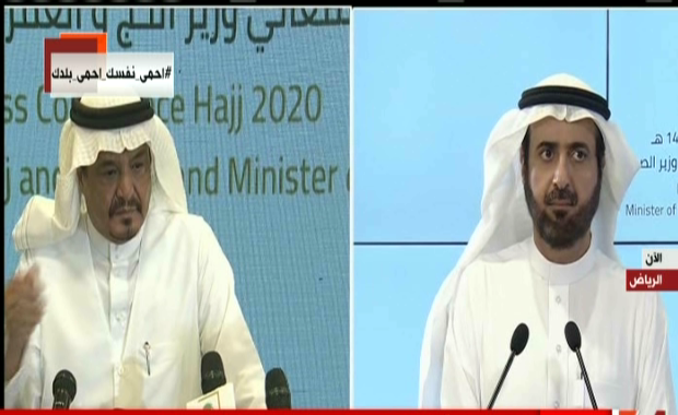 وزير الصحة السعودى