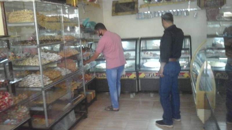 صورة ارشيفية