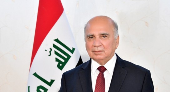 وزير خارجية جمهورية العراق