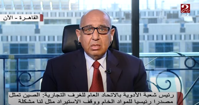 رئيس شعبة الأدوية