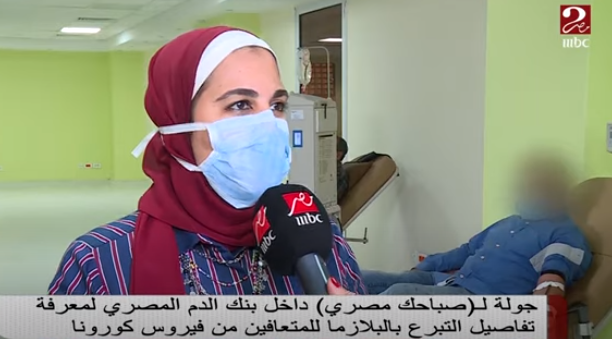 الدكتورة أمنية محمود