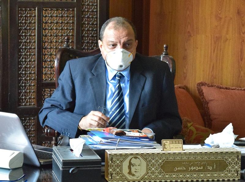 جامعة بني سويف